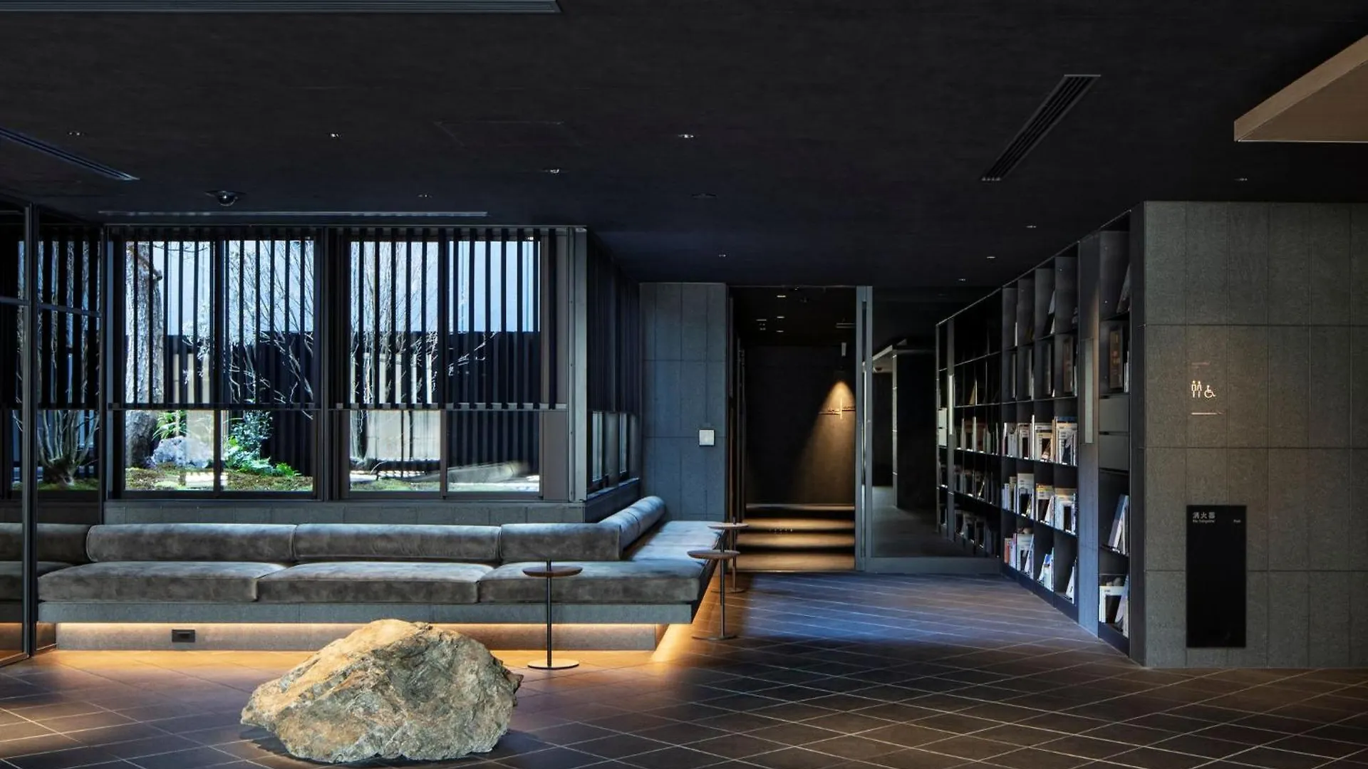 ****  Hotel Tou Nishinotoin Kyoto Japon