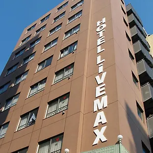 ホテルリブマックスbudget東上野 2* 東京都