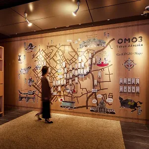 Omo3 Akasaka By Hoshino Japan