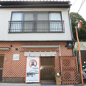 ザ グランド ウェスト 嵐山 **** 京都市
