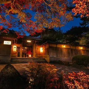 Nanzenji Yachiyo Established In 1915 ***** Kyoto