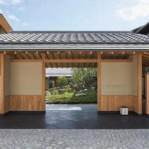 Hotel Park Hyatt, Kyōto