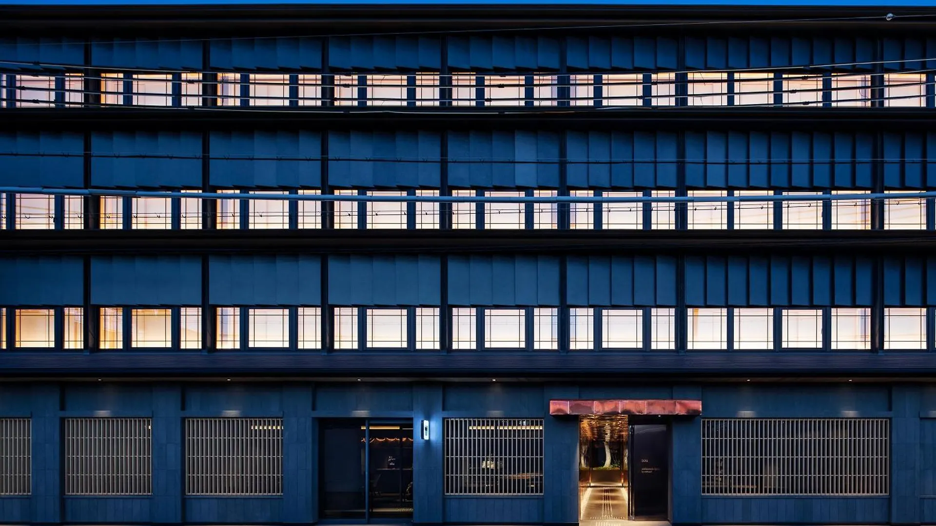 Hotel Tou Nishinotoin Kyoto