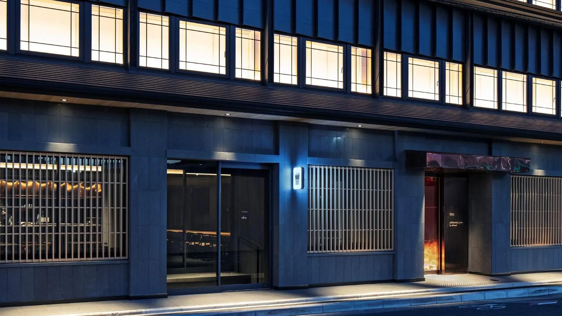 京都西洞院tou酒店 4*, 京都